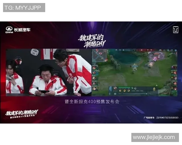 电竞新闻王者荣耀状态排名IG创历史新高引发玩家热议与期待