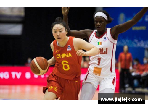 世界女篮球：排名前十国家探秘